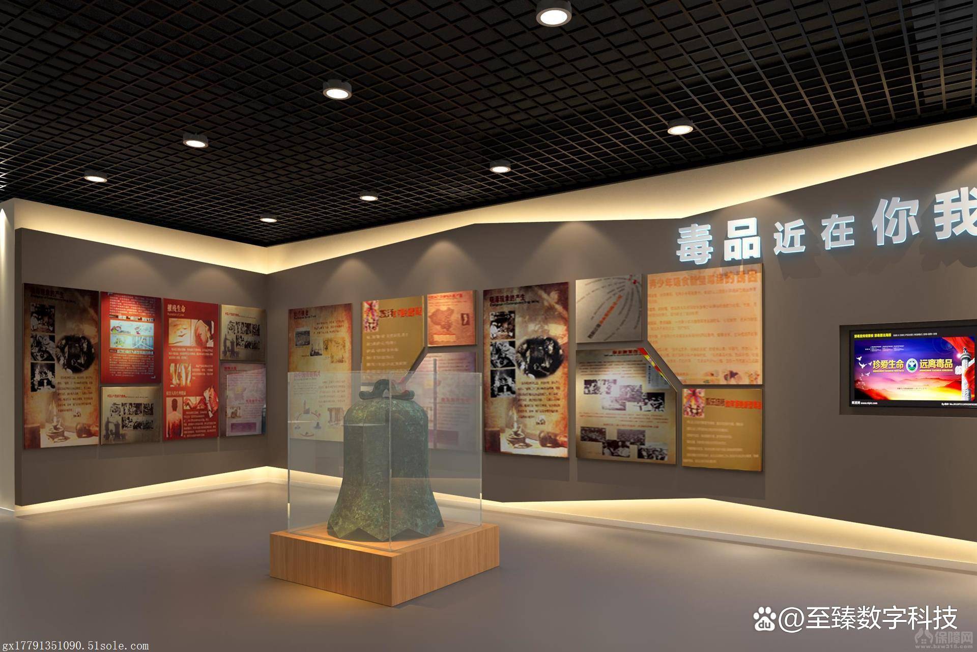 科普禁毒教育展厅设计思路分享_毒品_内容_意识