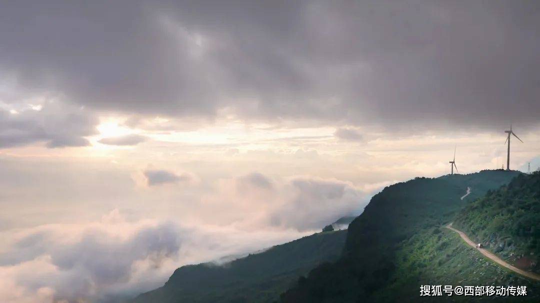 嗨起,玉溪市華寧磨豆山看雲海,怎麼少得了你_江川