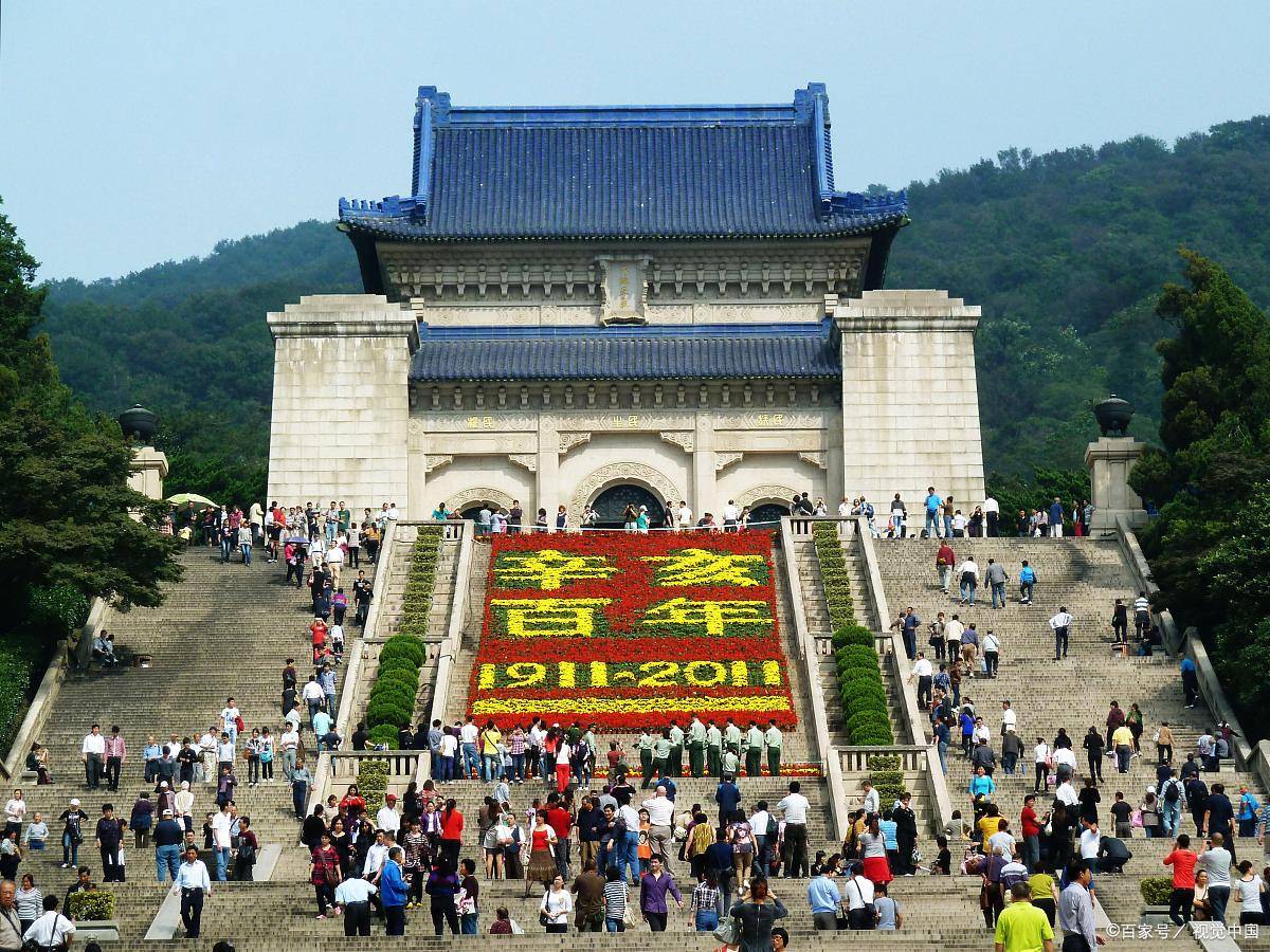 华东五市旅行社哪个口碑好,选好中山陵品质旅行社看完建议收藏