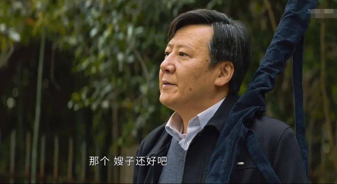 大江大河:什么职级能称为"高干"?梁父提这个干嘛?