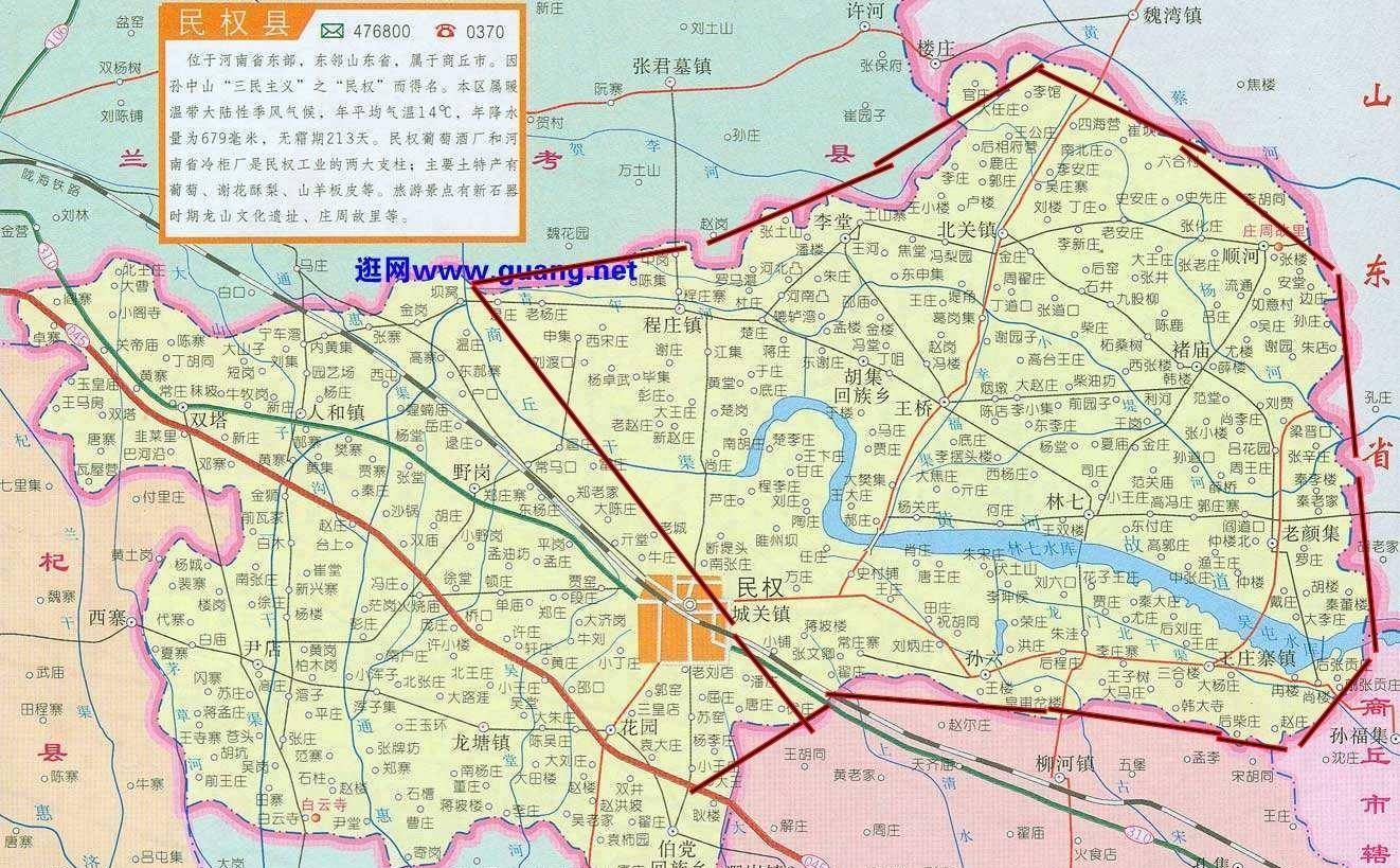 兰考县考城镇地图图片