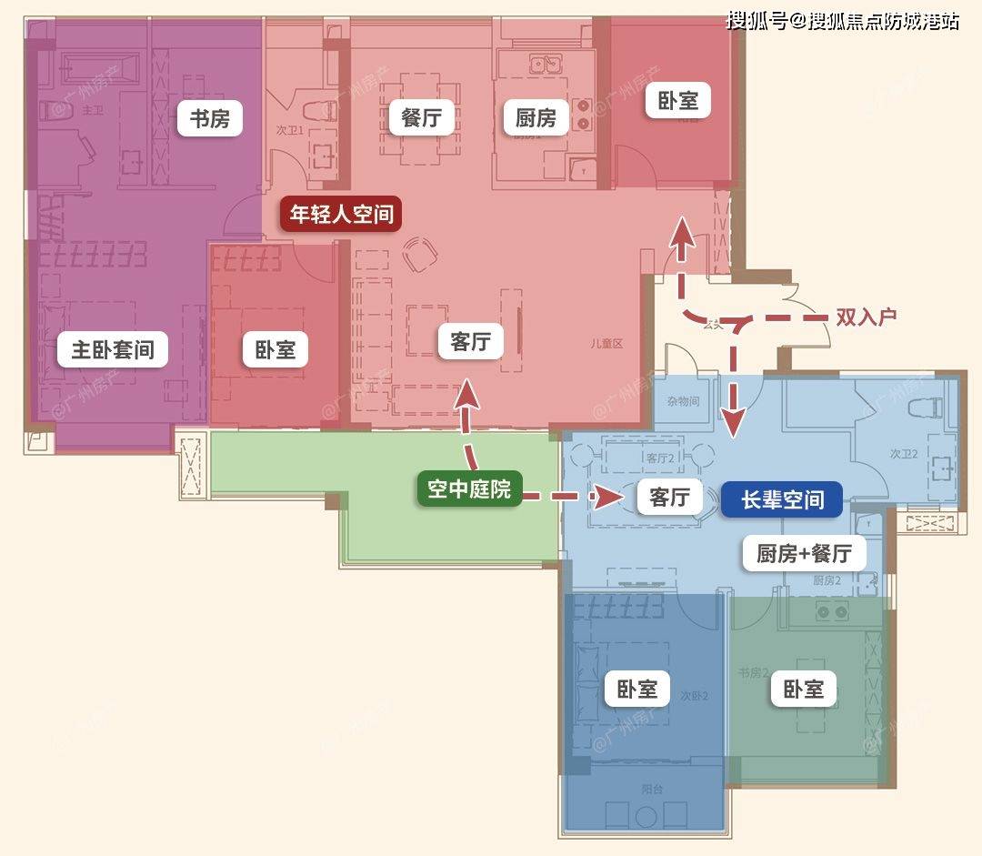 靈山島金茂灣-廣州(靈山島金茂灣)首頁網站丨歡迎您丨