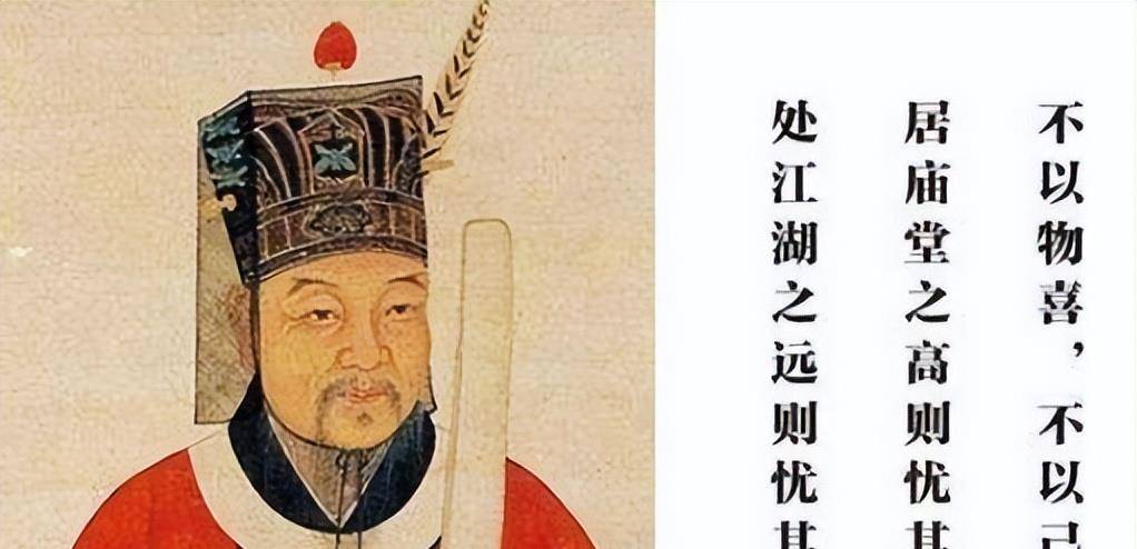 历史上励志名人的楷模:"断齑画粥"的典故是怎么来的_范仲淹_母亲_朱家