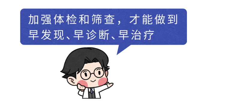 48歲男子每天大便兩三次,確診胰腺癌!5種異常或是身體