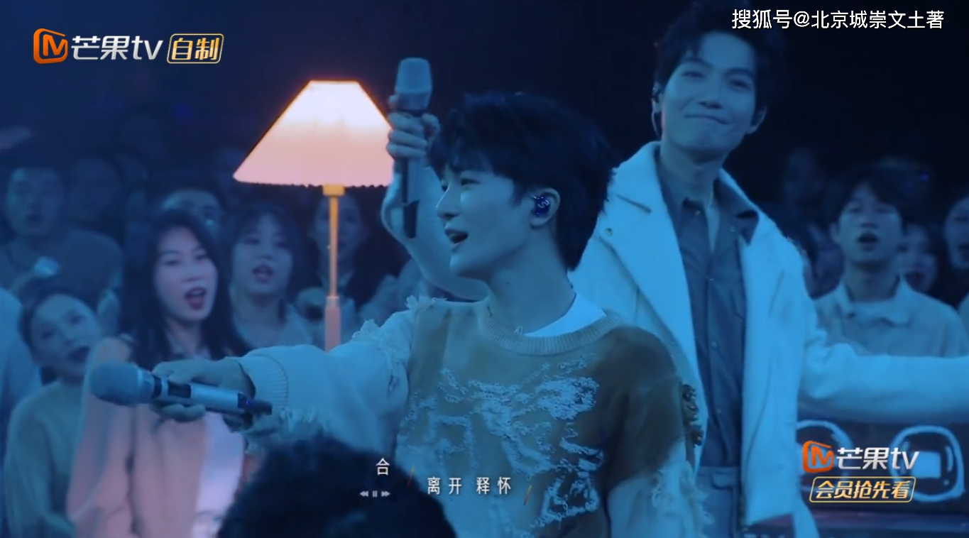 声生不息:周深陈楚生二搭合作,再次贡献神级舞台,官媒发文点赞_观众