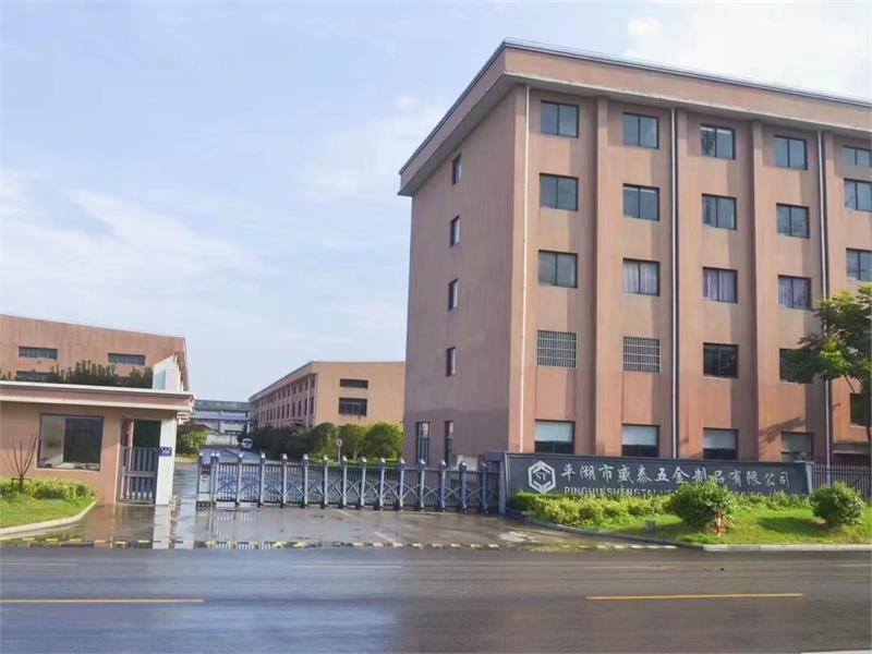 尽在5月22-24日上海紧固件展!_公司_螺丝_产品