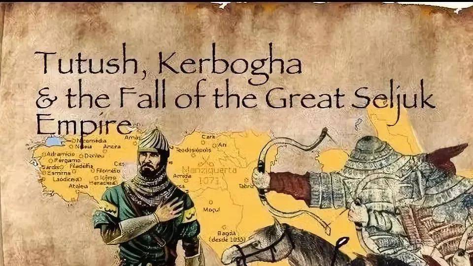 1096年,当马立克沙赫的儿子们分割封地时,未满12岁的桑伽分得了呼罗珊