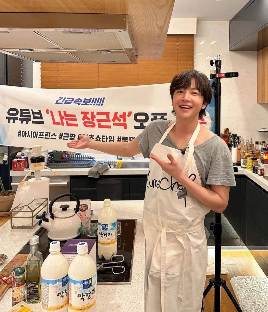 还记得亚洲王子张根硕吗?他又发福了?_节目_朴信惠_人民币