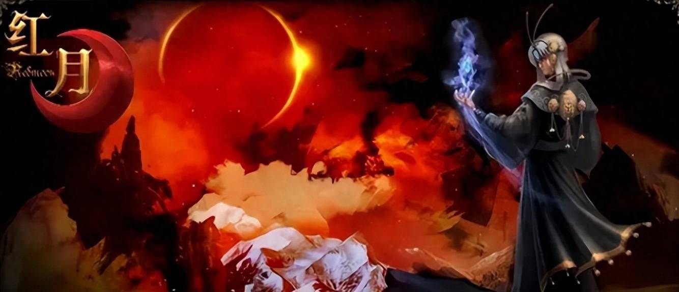 红月战神怀旧版:红月网游迎来新生,独属于8090后的回忆_玩家_游戏