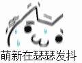 雅思被大面积抽查，马来西亚取消雅思纸质考试！雅思这是怎么了？