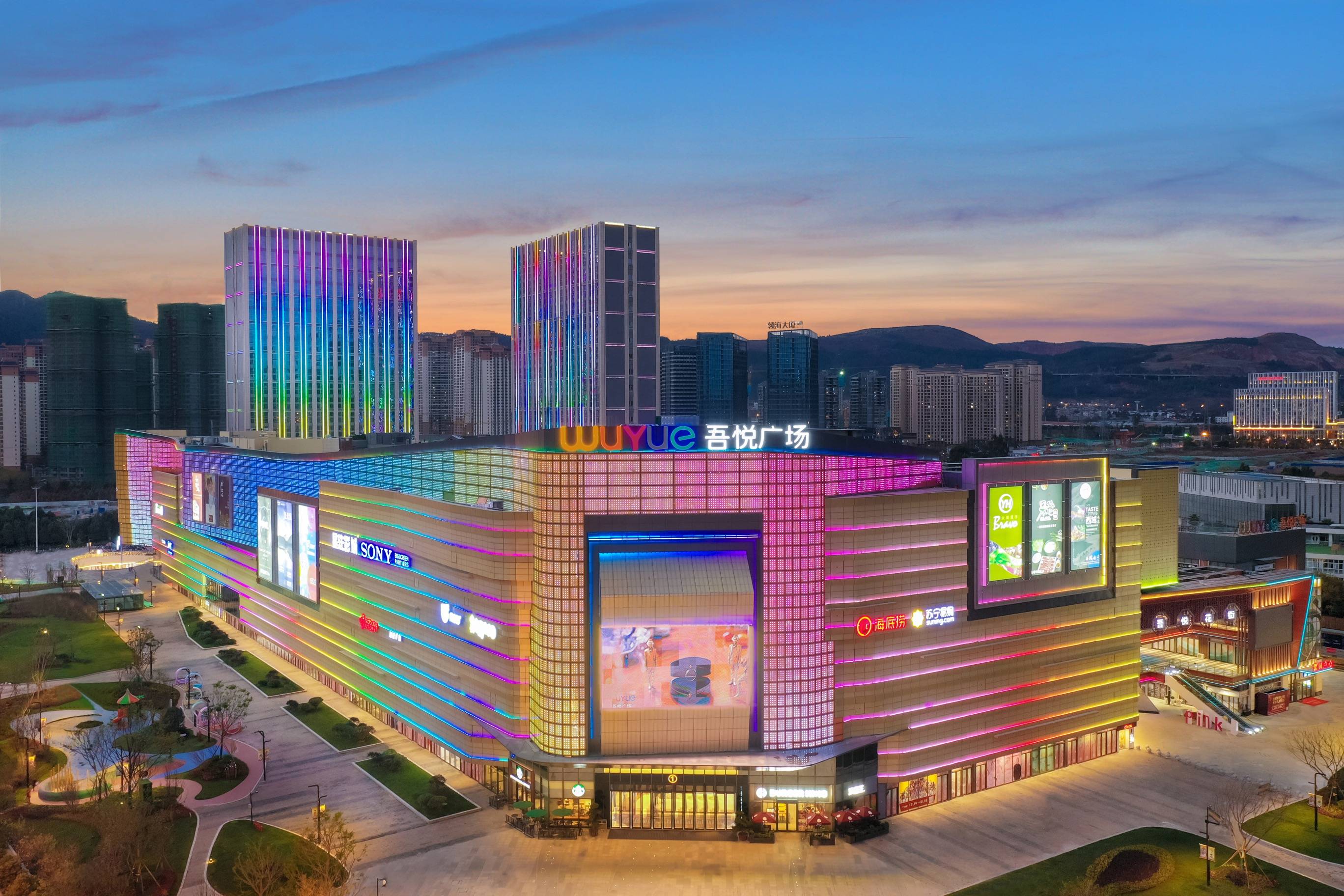 春节在昆明逛商场怎样才好玩?时报已为你整理好攻略_活动_市民_南亚