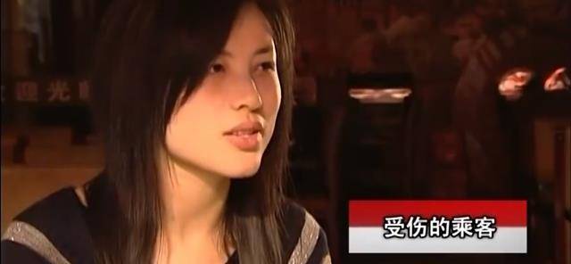 2006年,江西女孩車禍昏迷,醒後告訴母親:救我的不是員