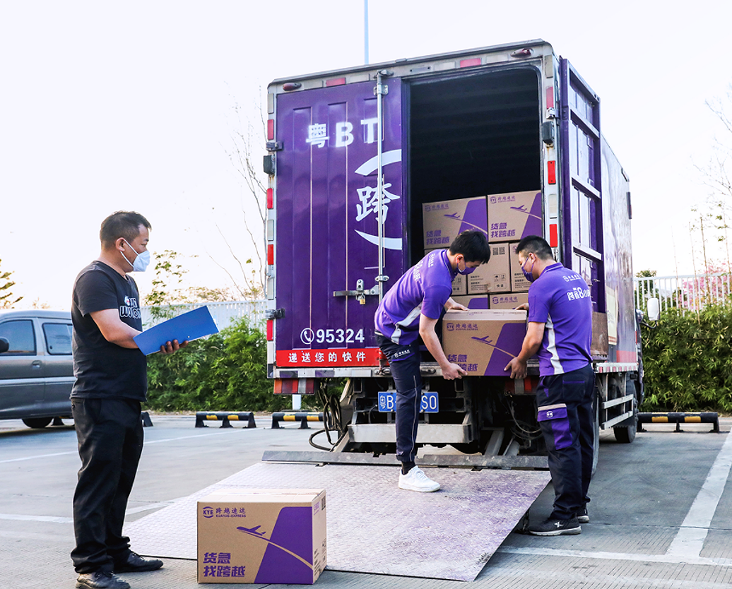 跨越物流查单号系统满满的科技感,成业界不可小觑之存在_运输_用户