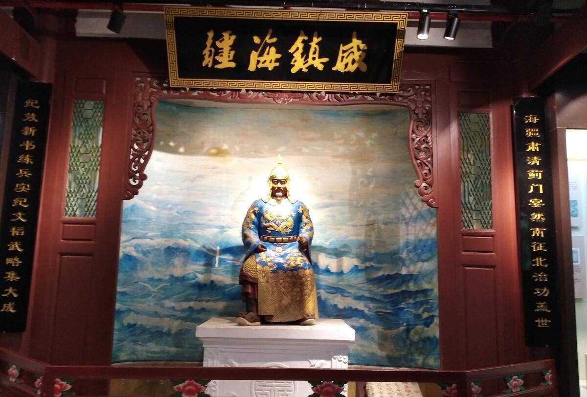 戚继光,万历时代的孤勇者_誓言_海波_倭寇