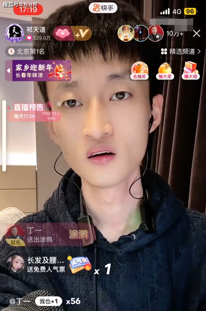 辛巴不可能理你!