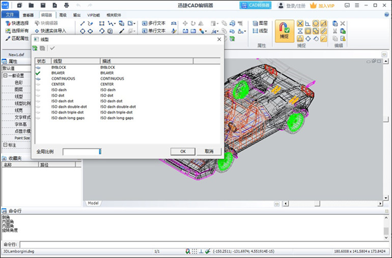 cad怎么测量角度?这三个方法轻松好懂!_软件_辅助设计_工具