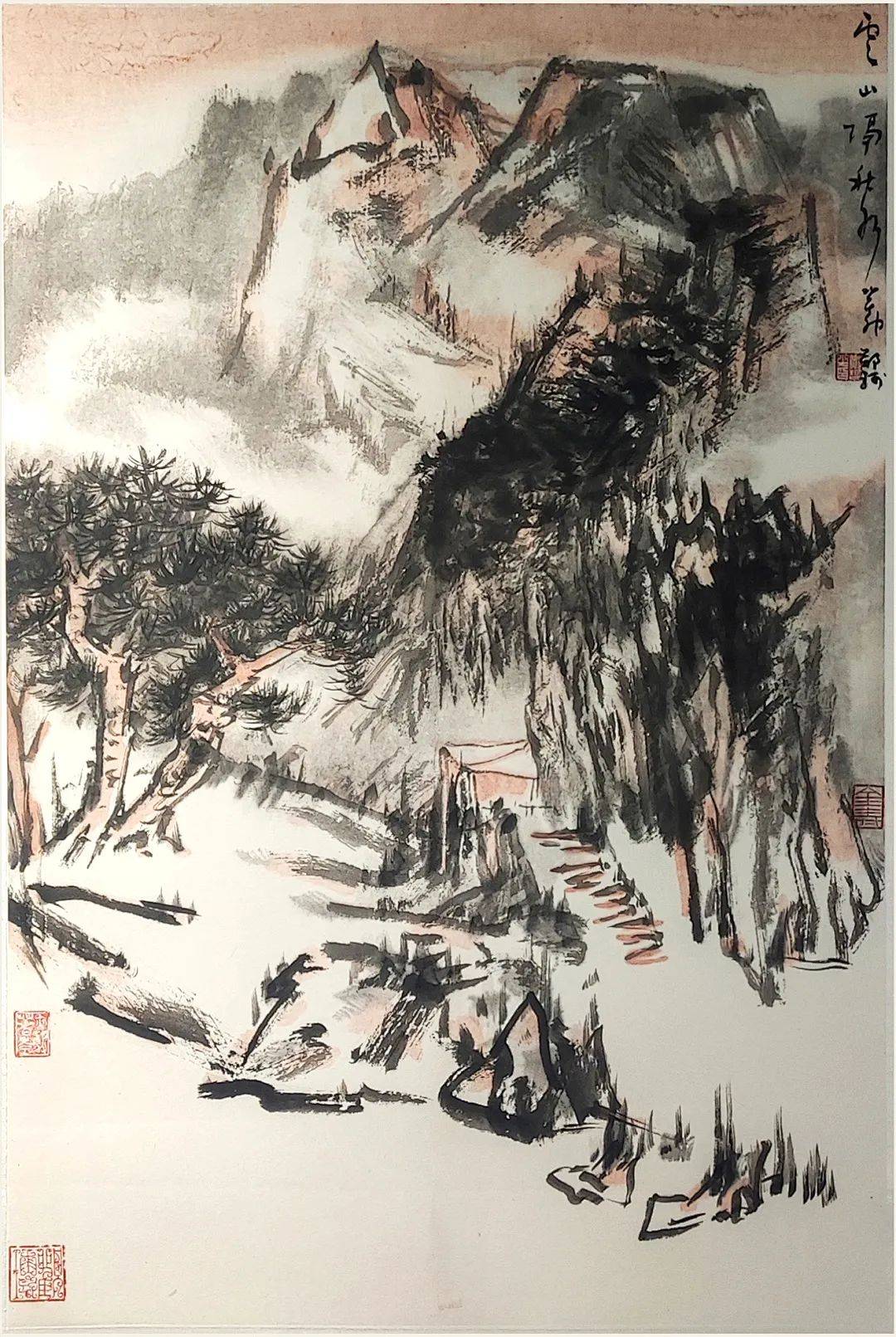 《云山》 郑珂《山居》 郑珂《碧瑶写生一》 高桂桂《碧瑶写生二》 高