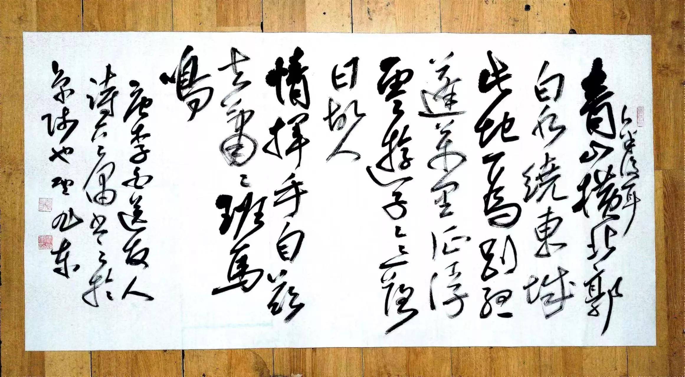 青年书法家贾旭东简介:贾旭东 ,男  ,汉族,1982年9月出生于河南滑县