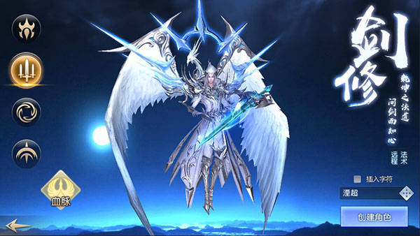 太古神王2礼包兑换码_自由_福利_玩家