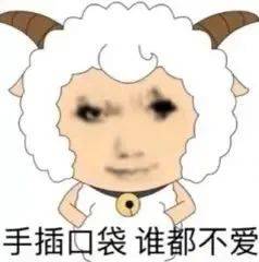 龙图表情包:永远龙你_岁月_生活_时光