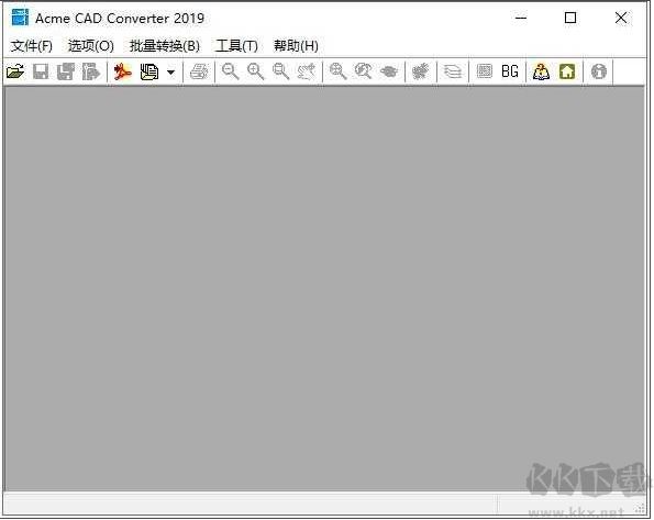 acme cad converter2022下載 acme cad converter(cad