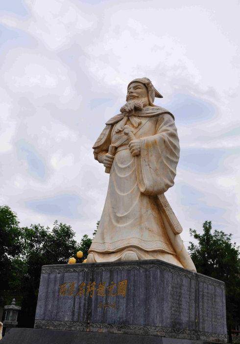 汉代名将赵充国对汉宣帝说:"百闻不如一见",那他想见的是啥?