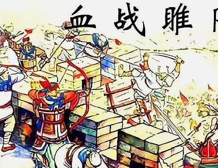 二龙大王的原型是谁?_叛军_张巡_唐玄宗