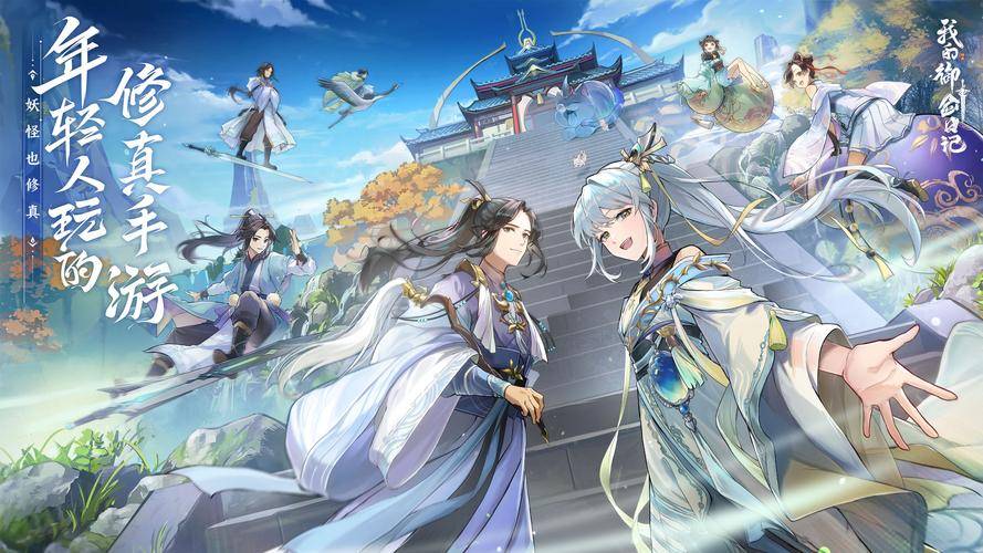 rpg排行榜_高人气rpg游戏排行榜前十名2024,玩的人最多的rpg游戏推荐