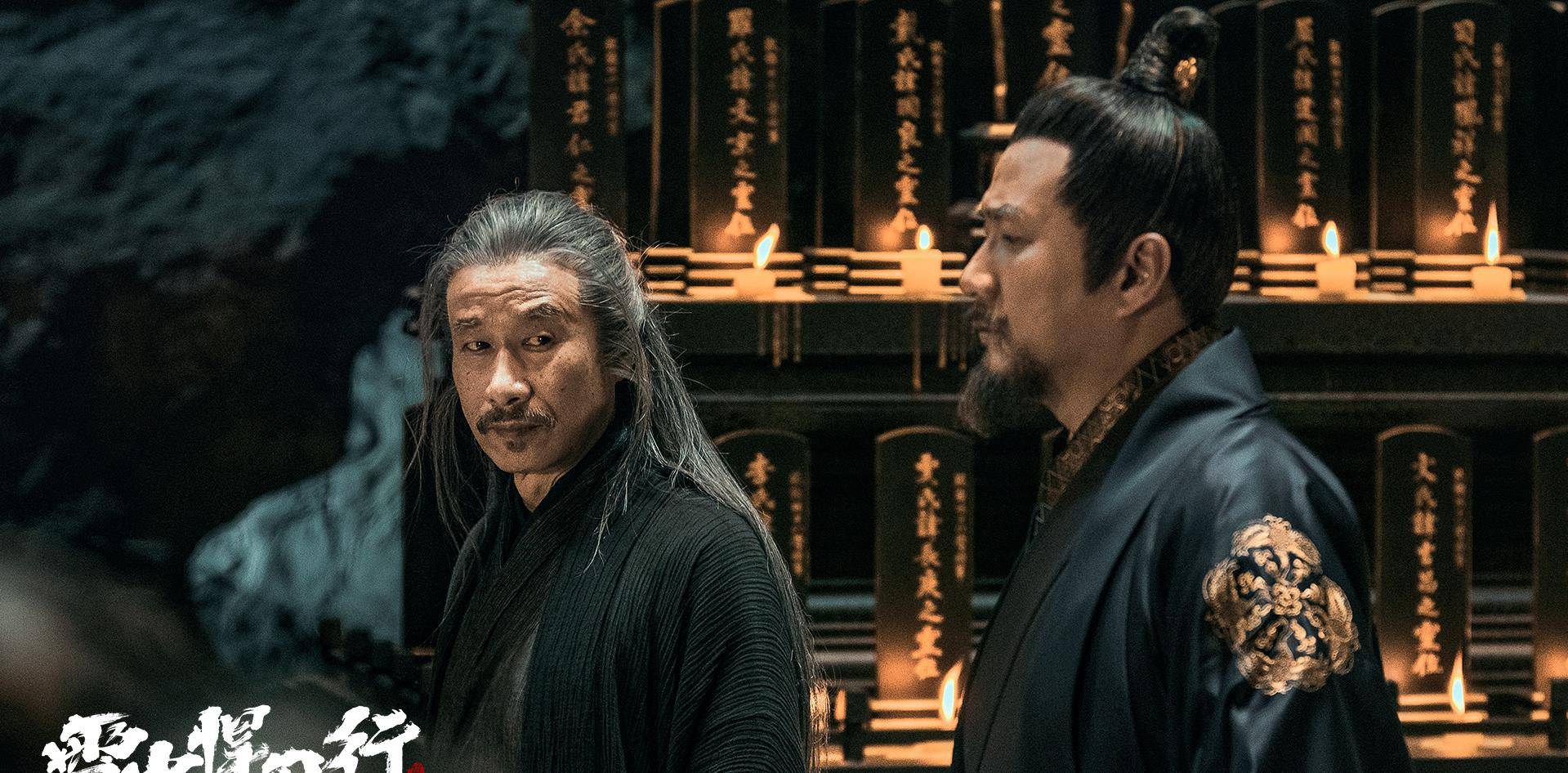 无双国士李义山,落魄书生陈锡亮_徐骁_徐凤年_江湖