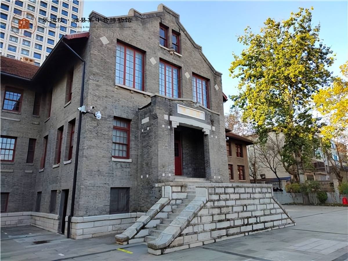 在乐道院,我们将纪念什么?_潍县_集中营_侨民