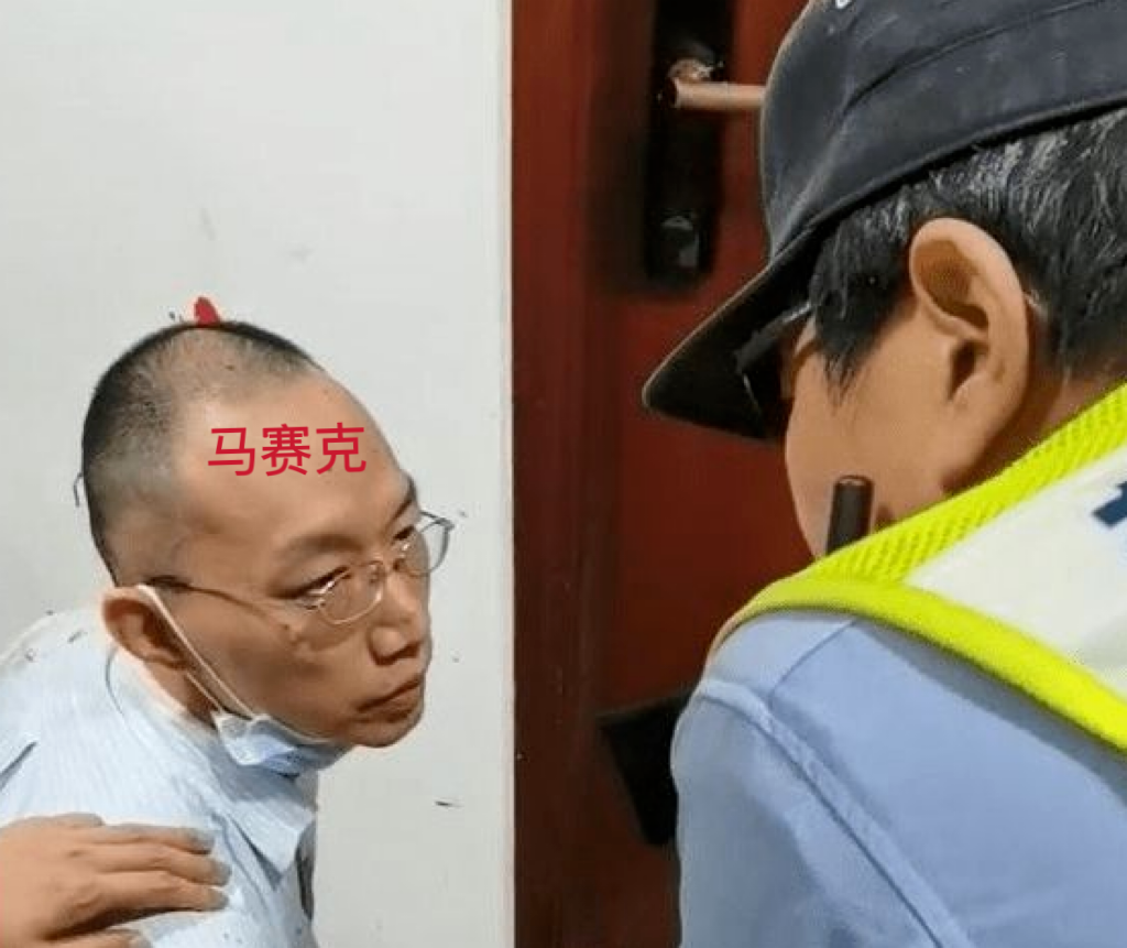 复旦大学割喉案凶手被判死缓!