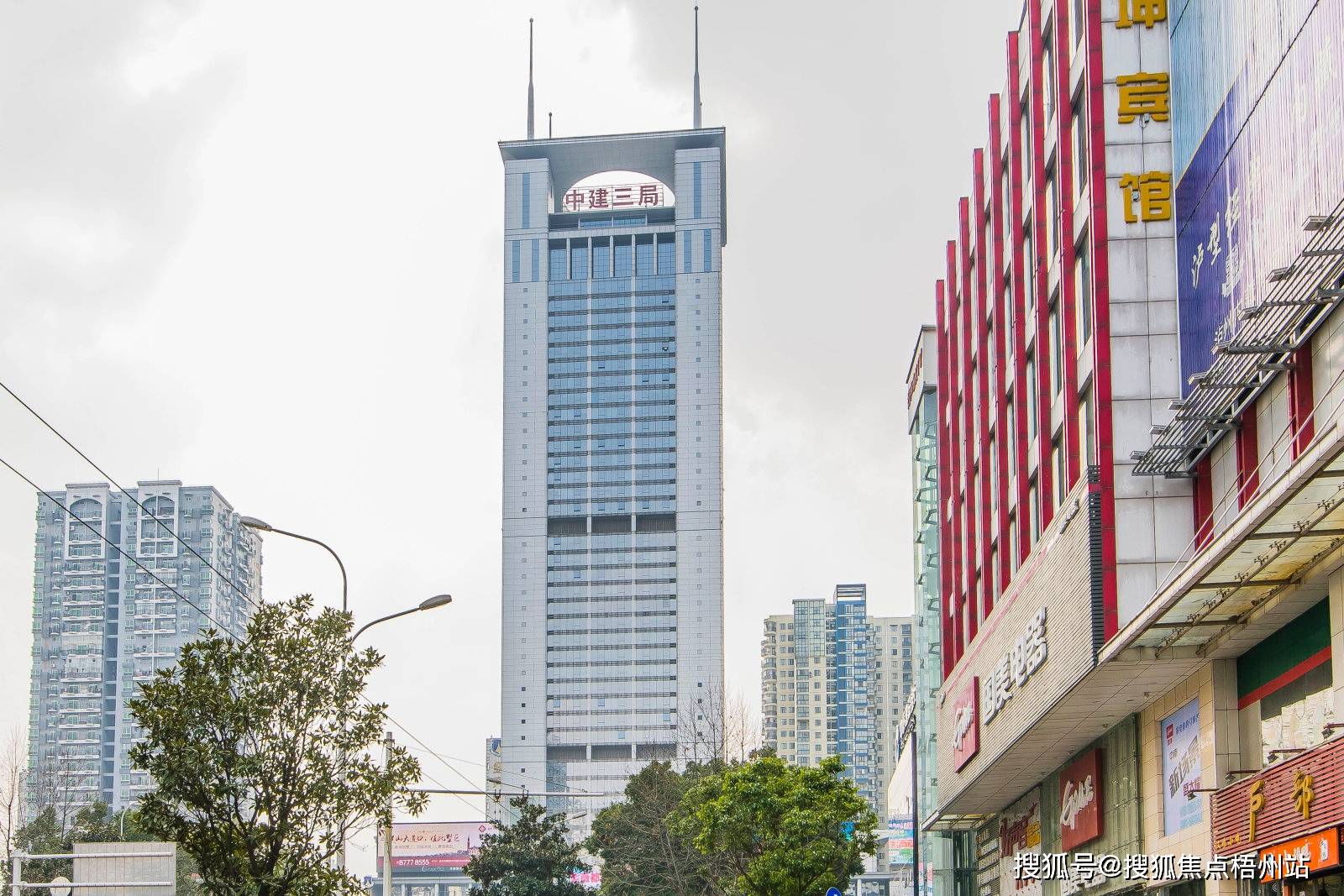 武汉中建三局联合办公 租1-20人工位 精装修 交通便利 可注册_中南路