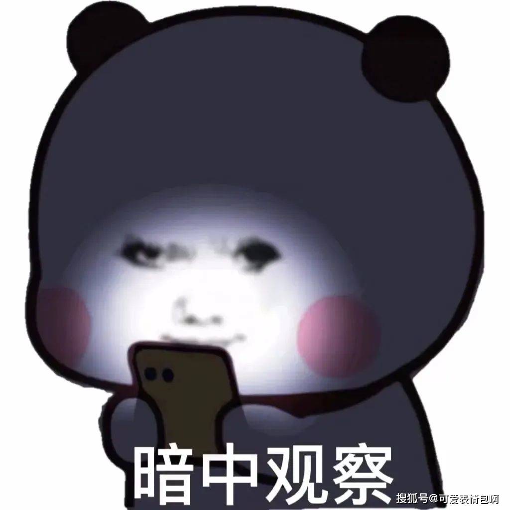 龙图表情包:永远龙你_岁月_生活_时光