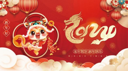 国医名师——许为杨_中国_传承_中医药