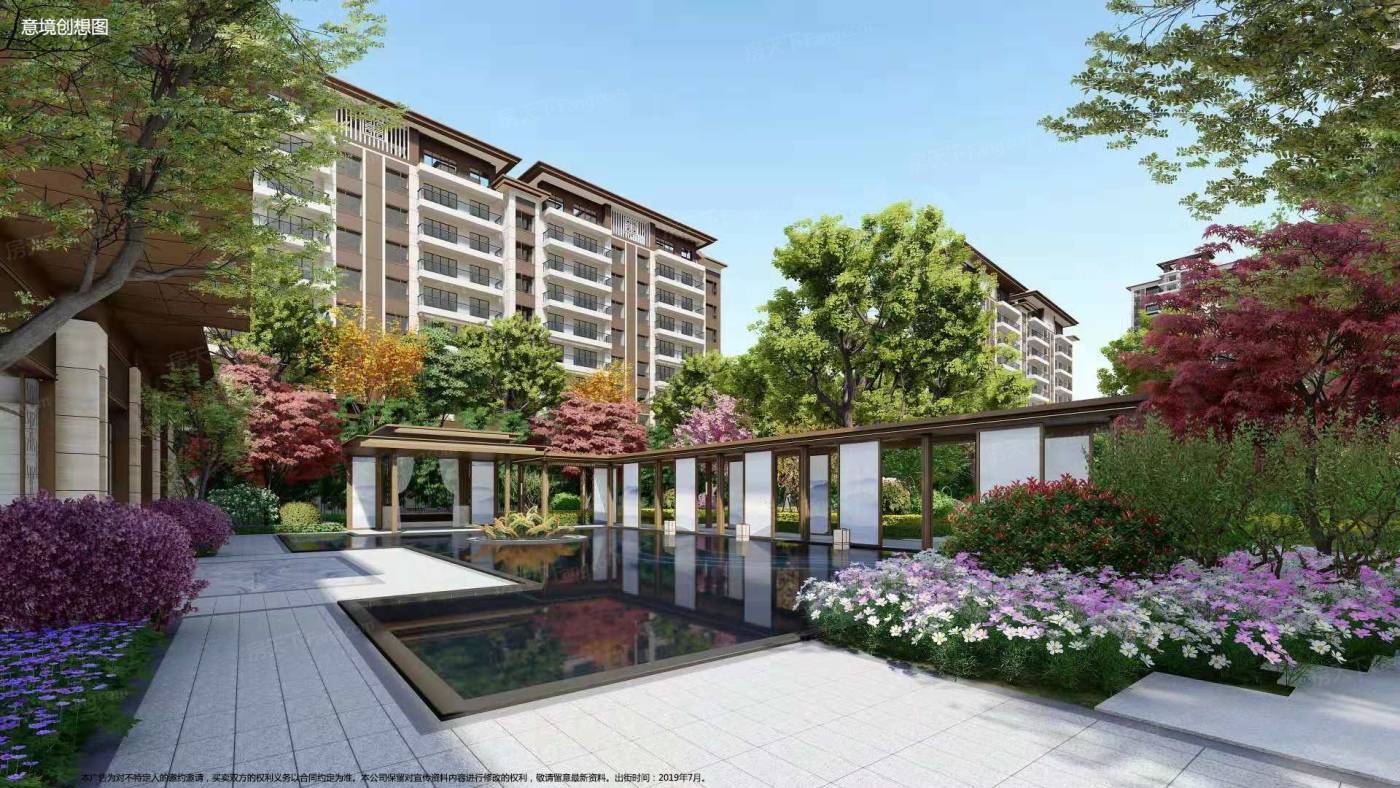 南充碧桂园·原树缇香|售楼处电话—售楼中心—营销中心网站!