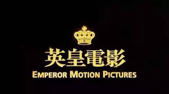 正式进军电影行业,公司首部作品为《全职大盗》