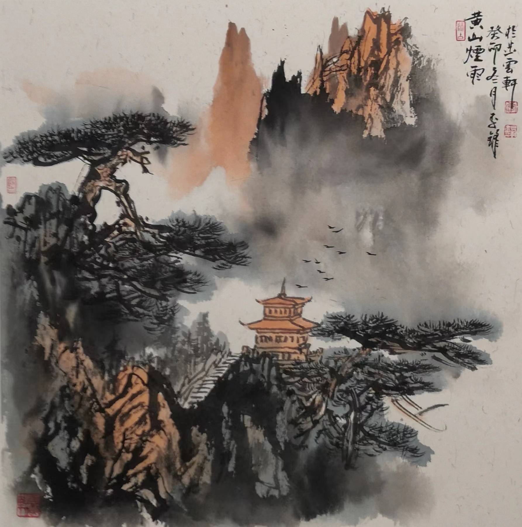 李丞峰代表作品