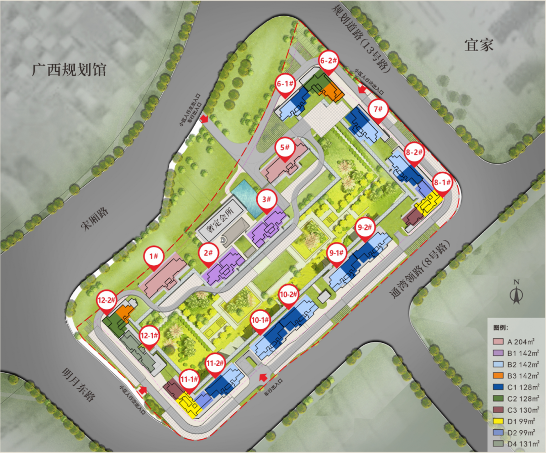 南宁_钻石_三角