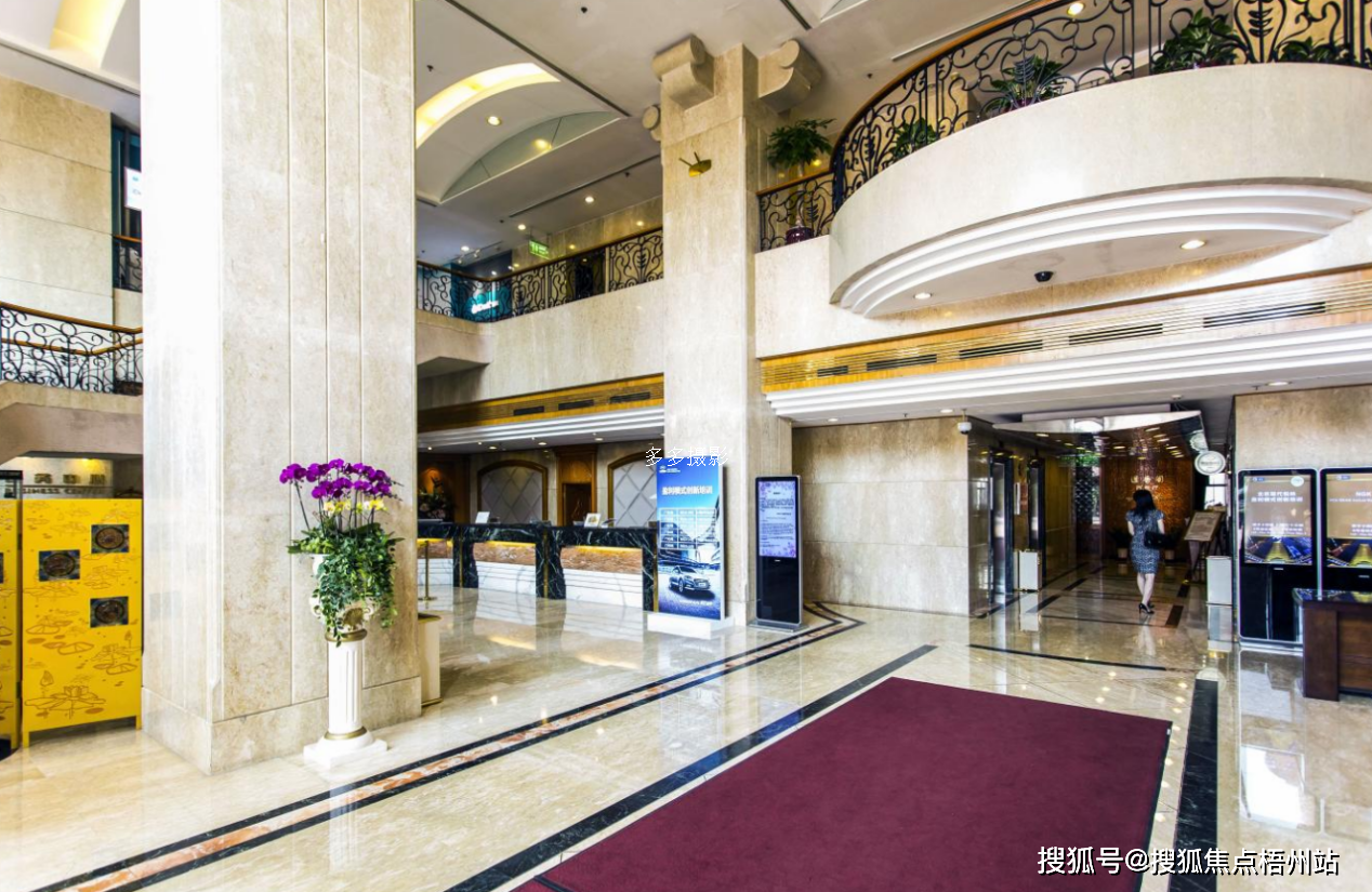 广州中国市长大厦写字楼直租中心 中国市长大厦租赁价格信息_天河区