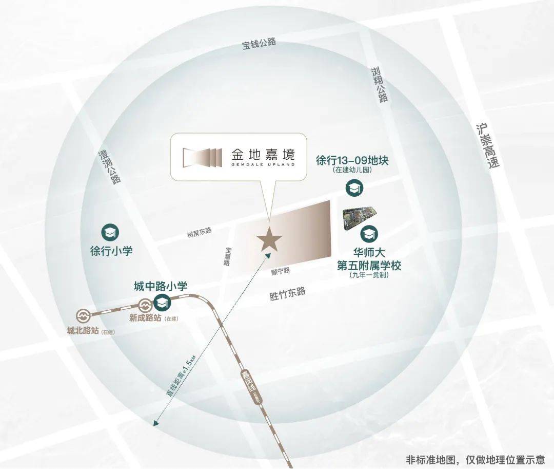 金地·嘉境售樓處電話_24小時服務熱線「金地·嘉境」