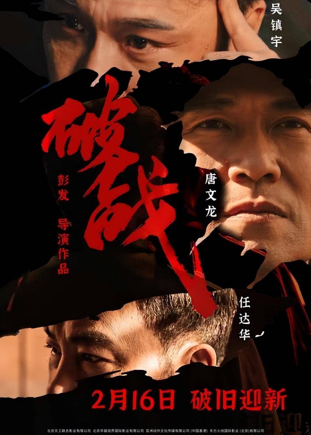 熊出没之扭转时空类型:动画主演:光头强,熊大,熊二剧情简介:从2014年