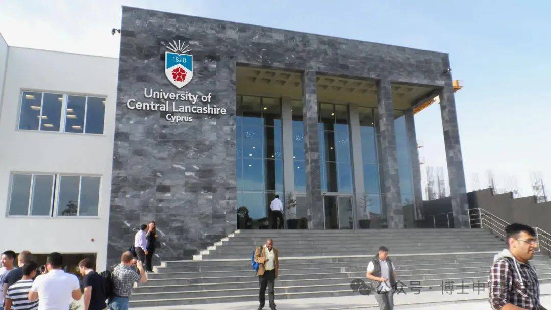 免联考mba:英国中央兰开夏大学mba_课程_项目_战略