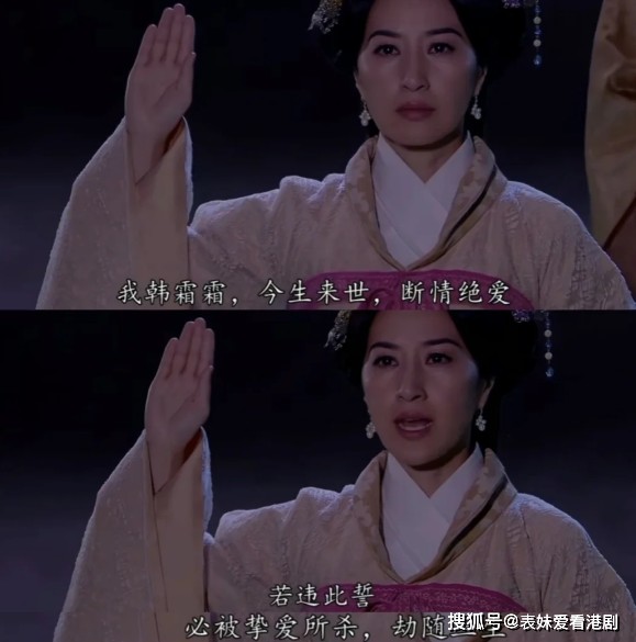 盘点tvb剧集中早逝的男女主,编剧还让他们在剧里以