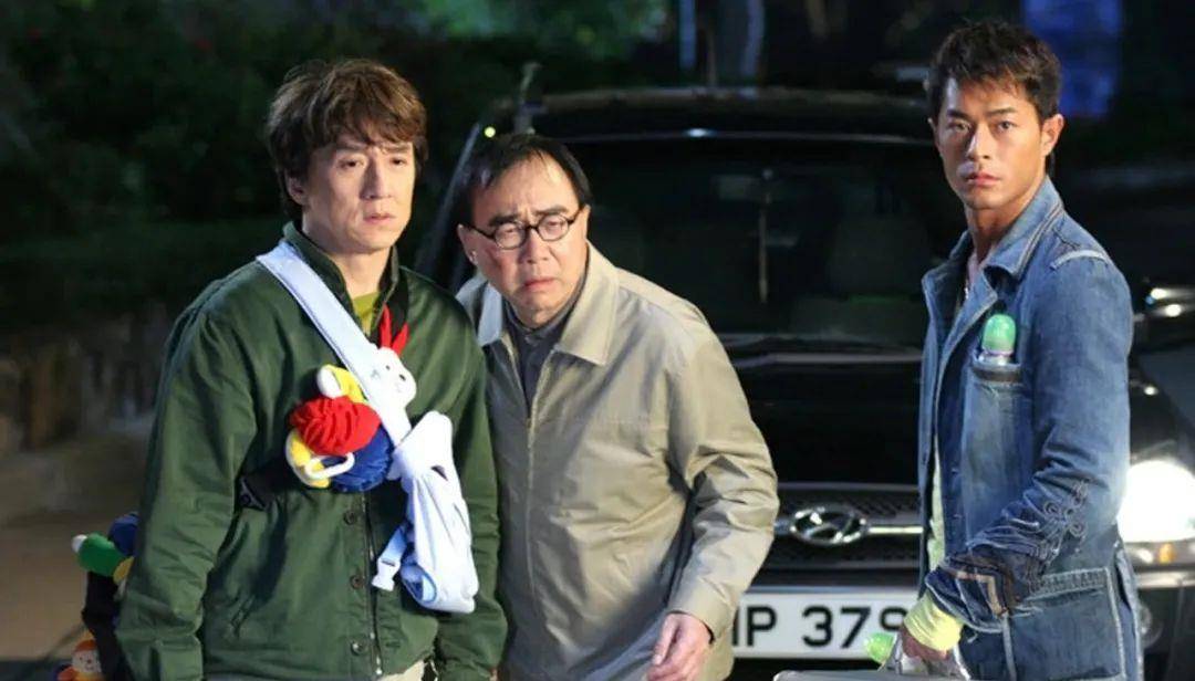 宝贝计划》:许冠文成龙古天乐,三任香港演艺人协会会长唯一合作_票房