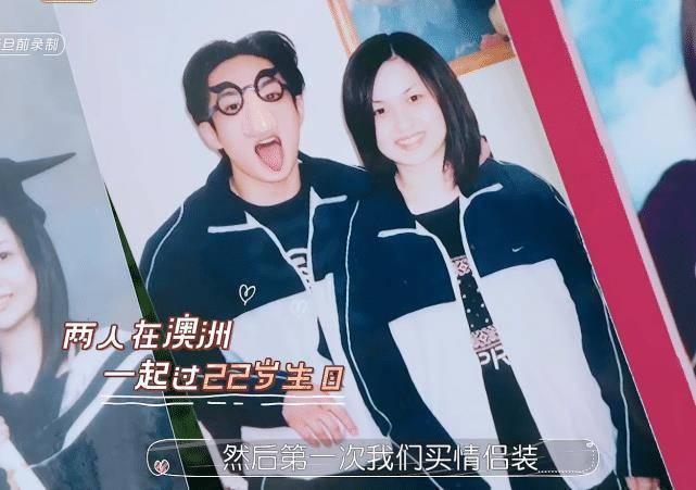 《婚前21天》看到林丽吟年轻时的照片,终于理解吴尊的审美了_时候