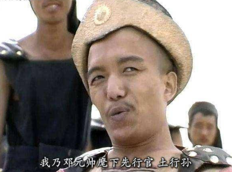 影圈七大