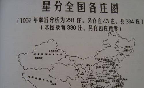 中国最庞大的家族,皇帝也对其礼让三分,如今后人9000多万