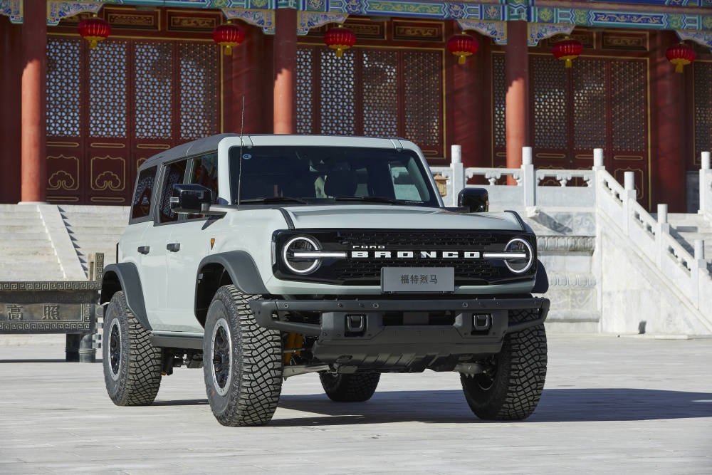国产福特烈马bronco正式亮相 预计4月份上市 起售价或超过30万元_搜狐