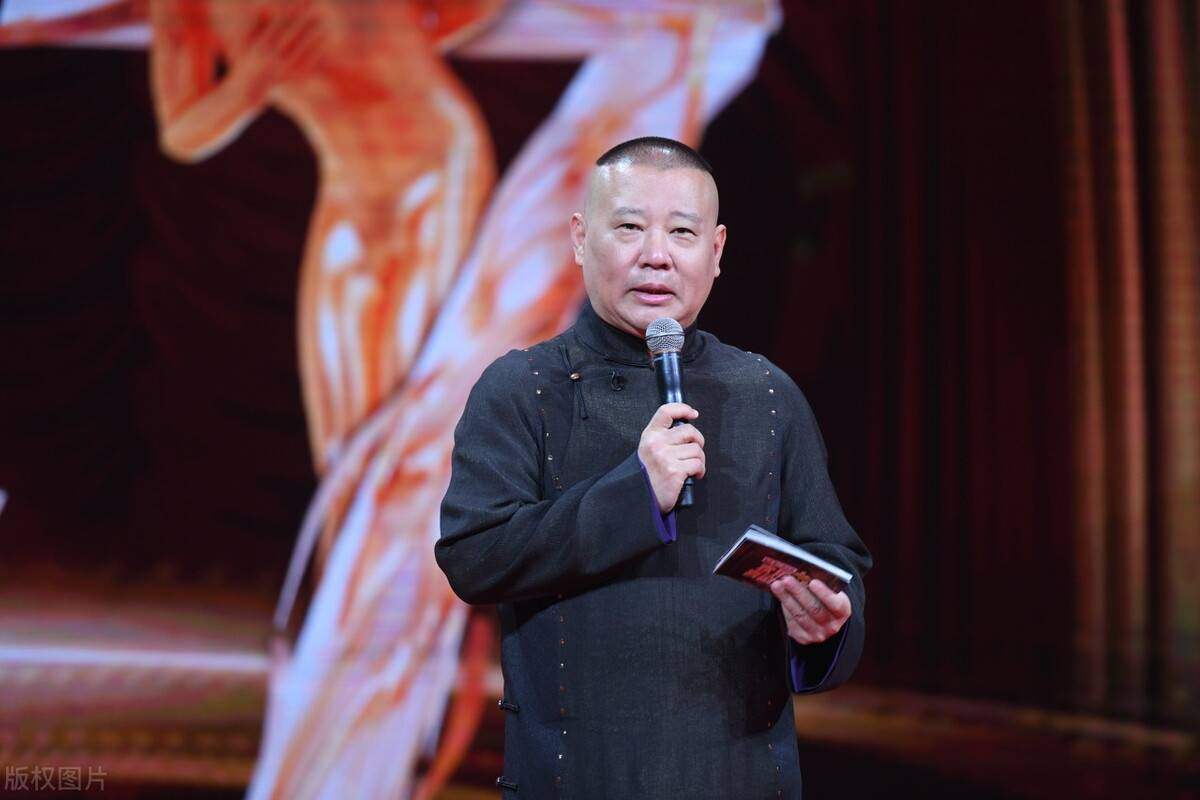郭德纲辟谣父子不和传闻:称以后德云社靠郭麒麟了_儿子_父亲_质疑