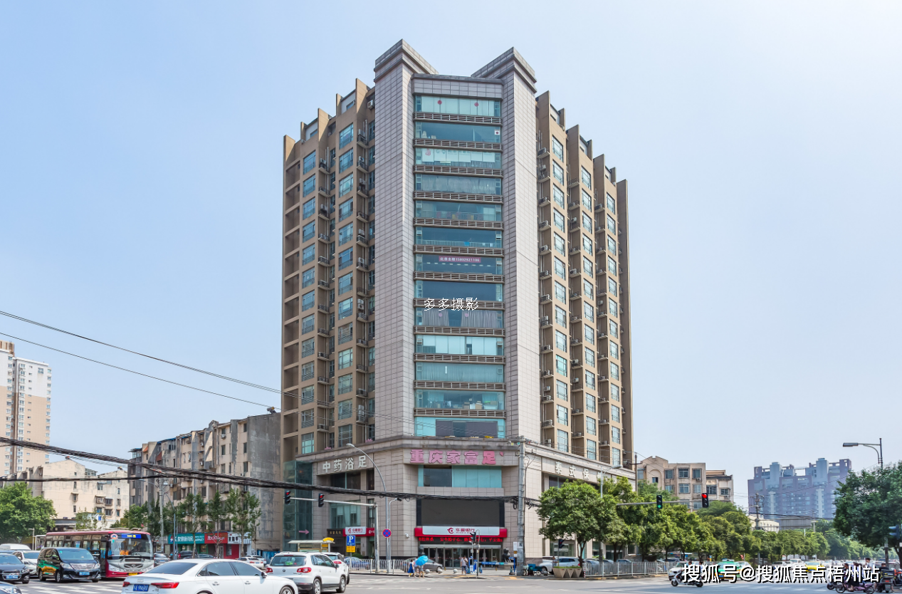 西安通达大厦基本信息 物业管理处电话 开发商 配套信息_服务_距离